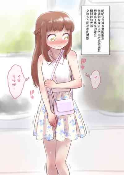 第8页图