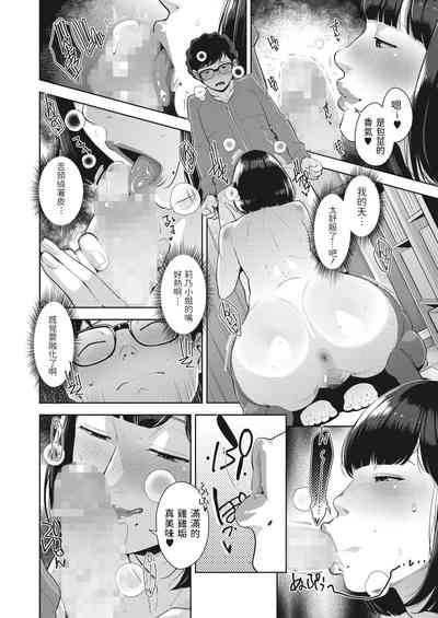 第12页图