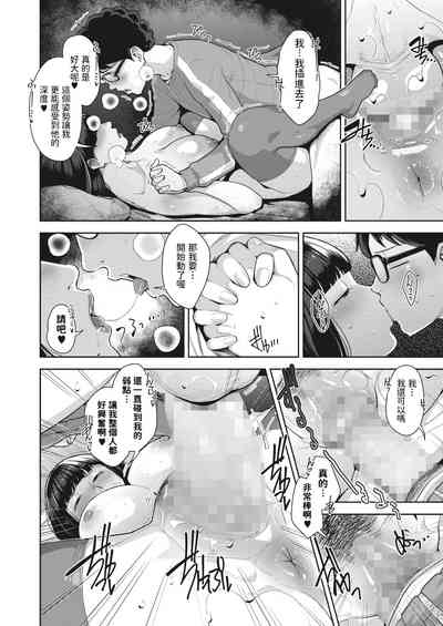 第20页图
