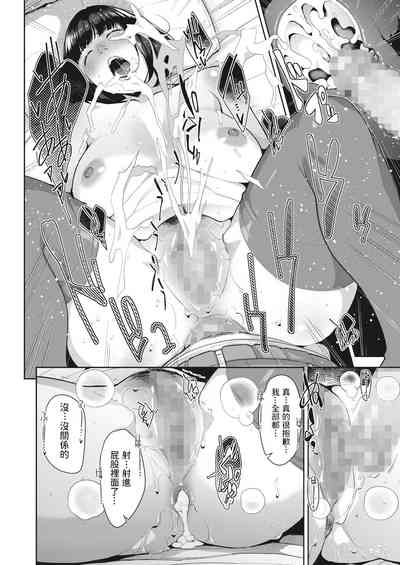 第24页图