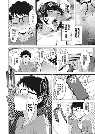 第4页图