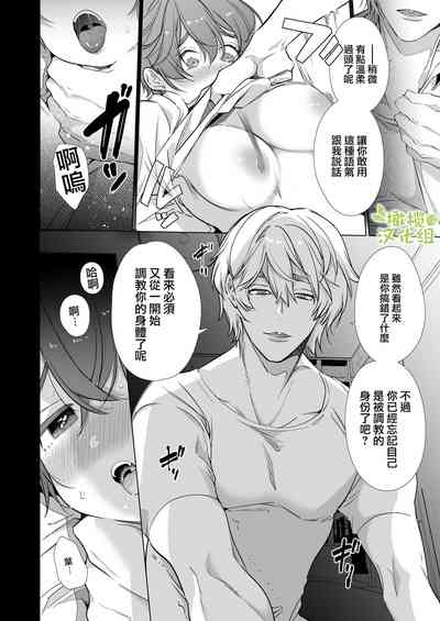 第48頁圖