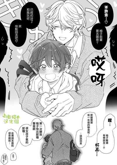第72頁圖