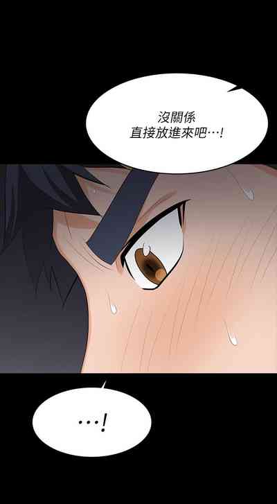 第116页图