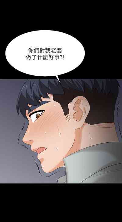 第124页图