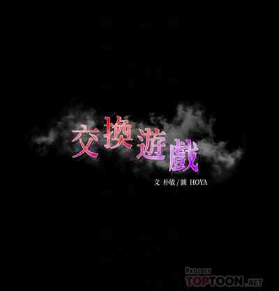 第132页图