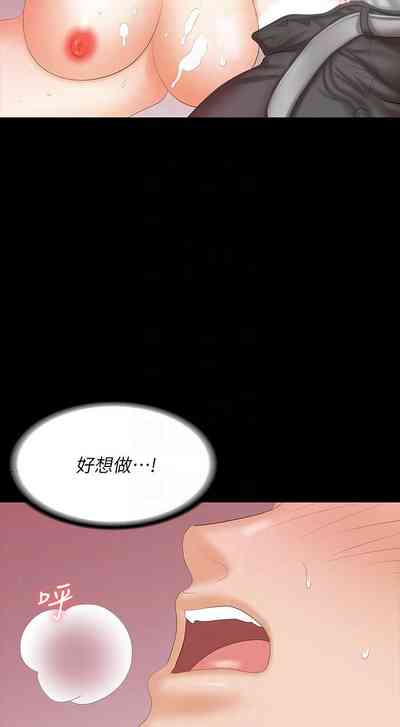第144页图