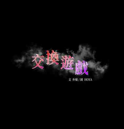 第176页图