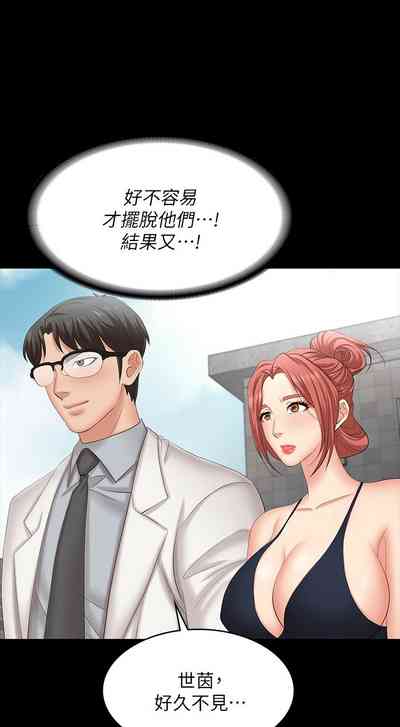 第180页图