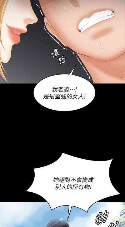 第192页图