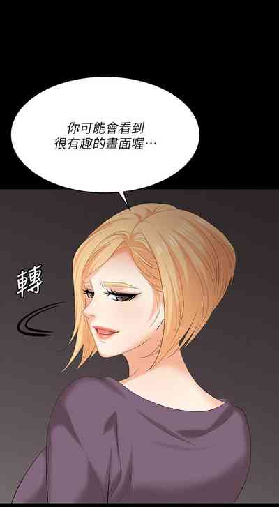 第248页图