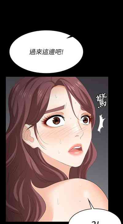 第252页图