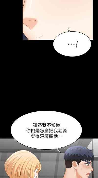 第264页图