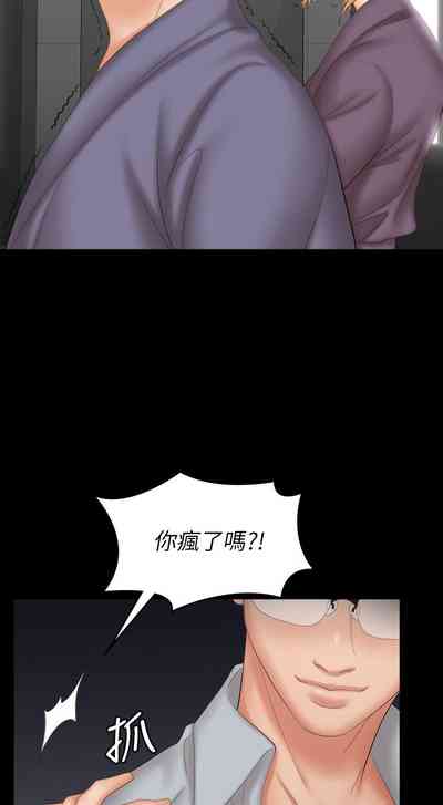 第272页图