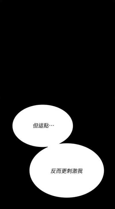 第296页图