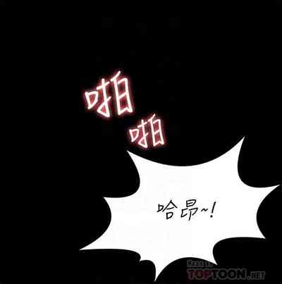 第308页图