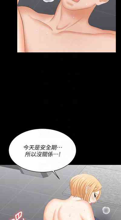 第320页图