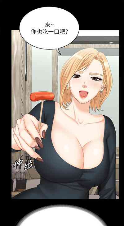 第376页图