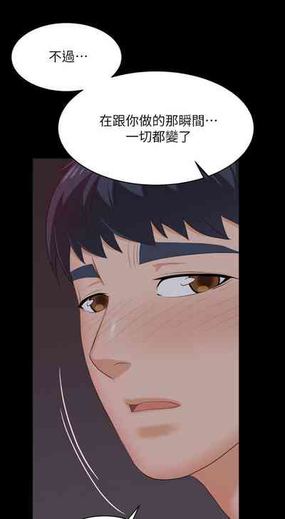 第388页图