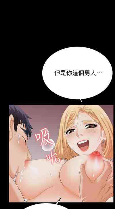 第404页图
