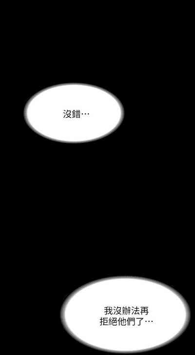 第40页图