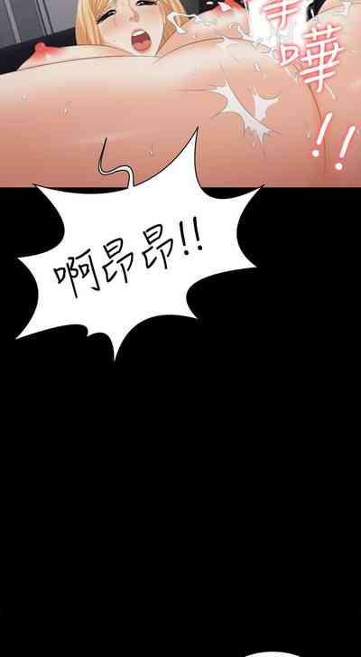 第412页图