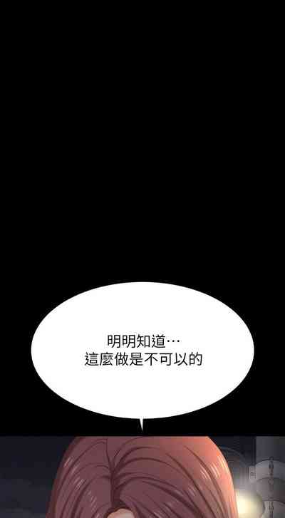 第420页图
