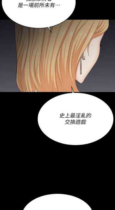 第428页图