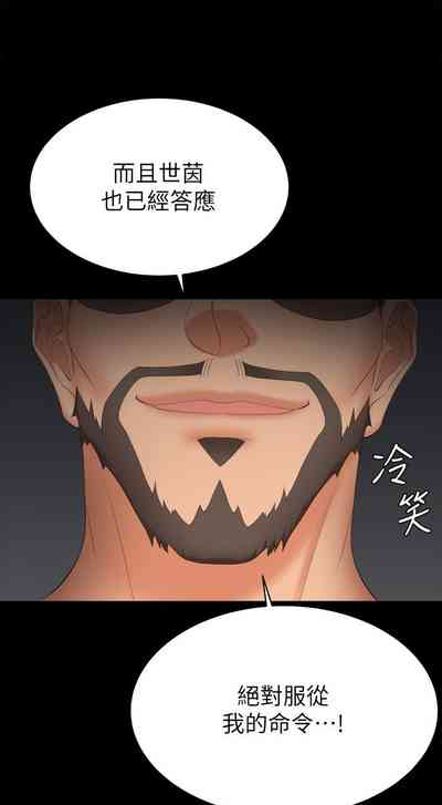 第444页图