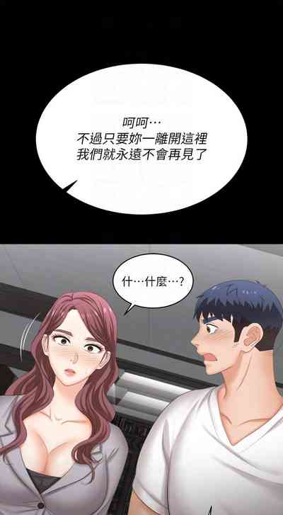 第452页图