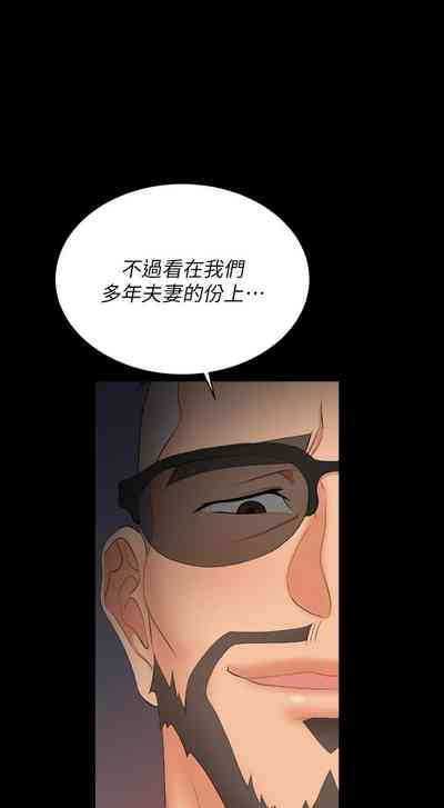 第464页图