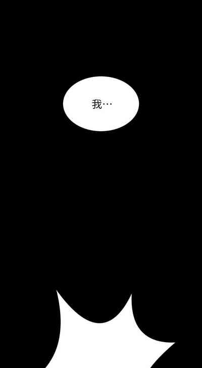 第476页图