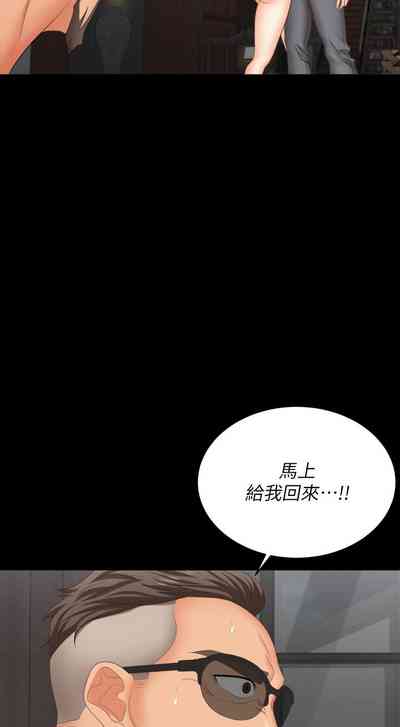 第480页图