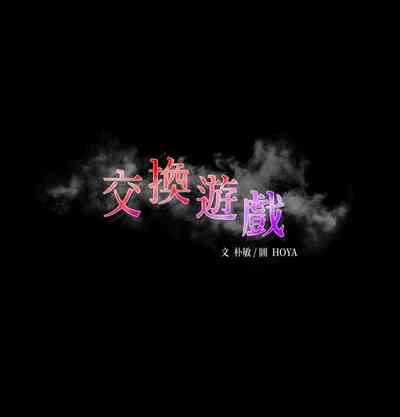 第48页图