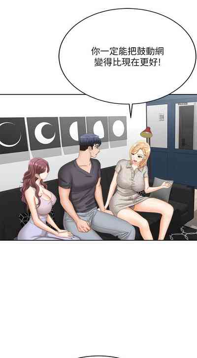 第516页图