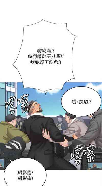 第524页图