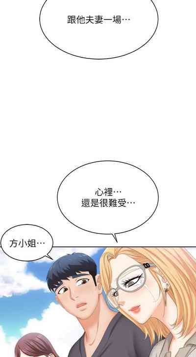 第528页图