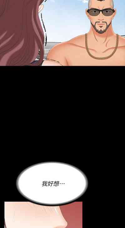 第76页图