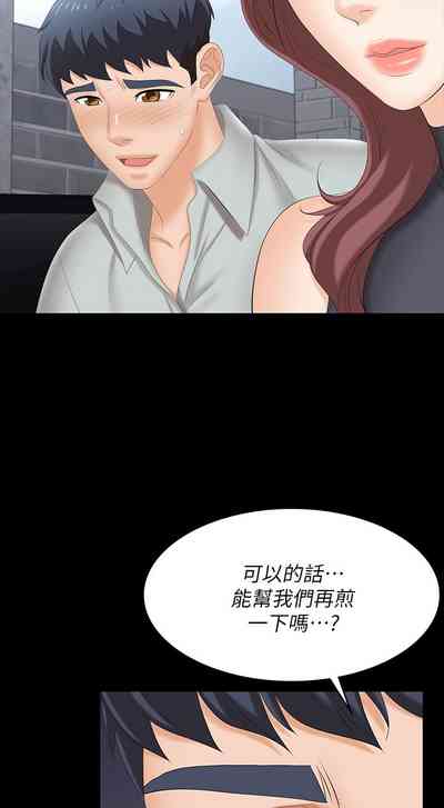 第80页图