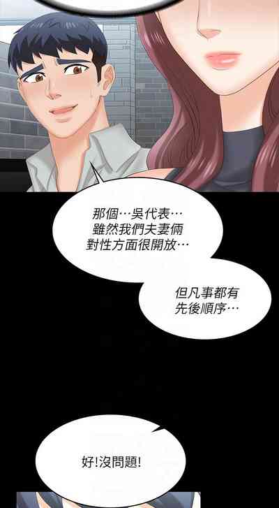第92页图