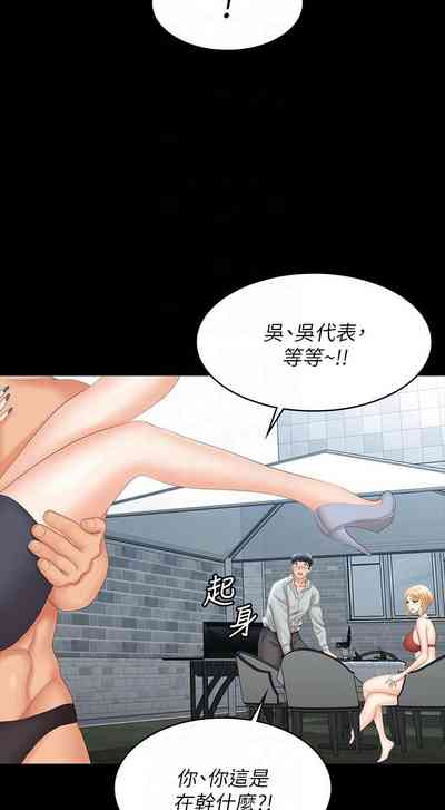 第96页图