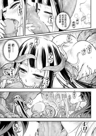 第16頁圖