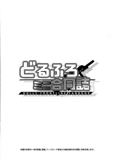 第20页图