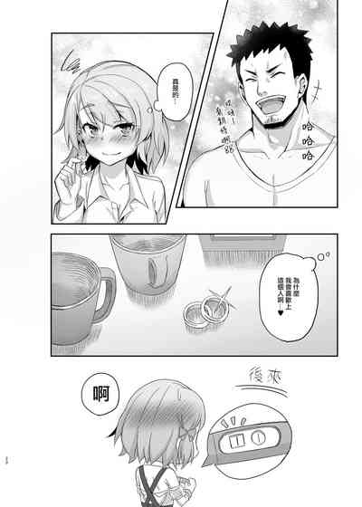 第20頁圖