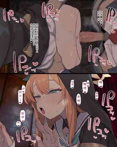 第12頁圖