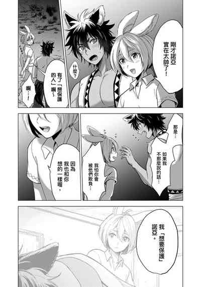 第124頁圖