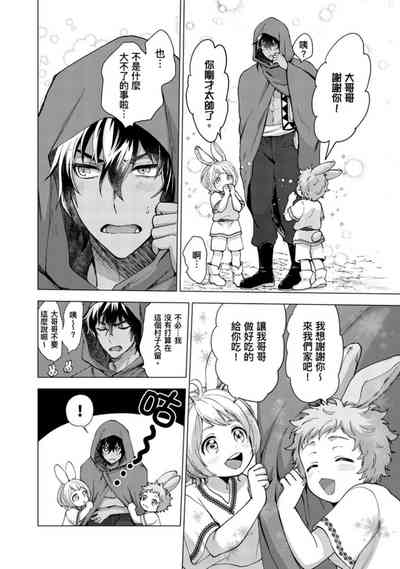 第12頁圖