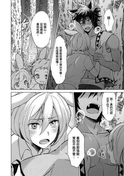 第152頁圖