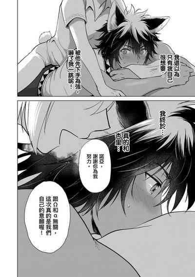 第160頁圖