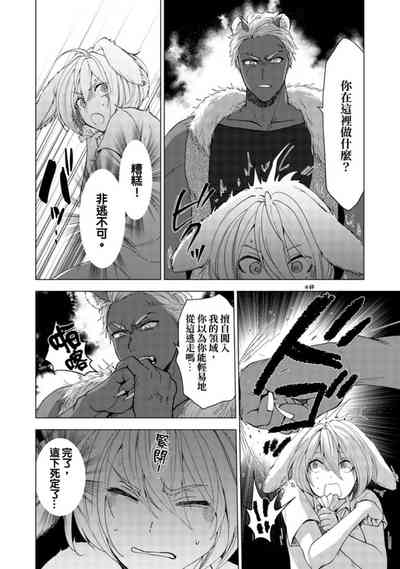 第44頁圖